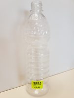 BB14 PET 750ml Bottle 28mm Neck without Lid - Image 5