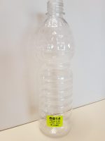 BB14 PET 750ml Bottle 28mm Neck without Lid - Image 4